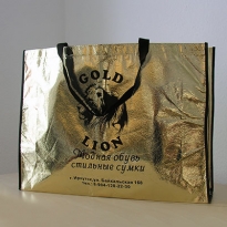 Goldener Einkaufsshopper