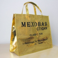 Exklusiver Einkaufs-Shopper