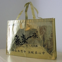 Goldene Einkaufstasche