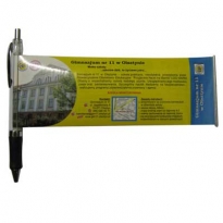Original Banner-Pen von Hersteller kaufen.
